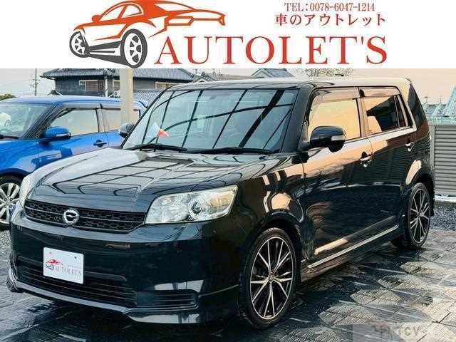 2011 Toyota Corolla Rumion