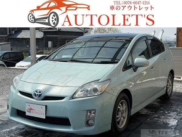 2009 Toyota Prius