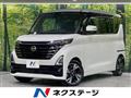2023 Nissan ROOX