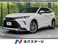 2021 Toyota Harrier Hybrid