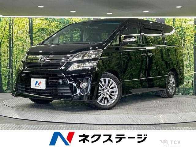 2013 Toyota Vellfire
