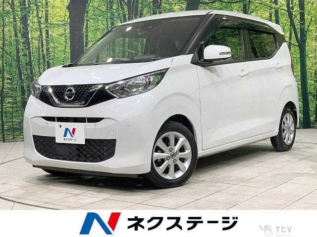 2021 Nissan Nissan Others