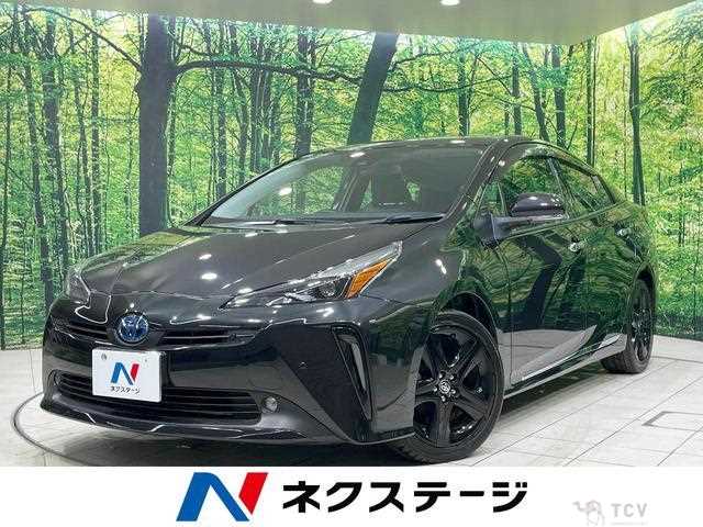 2022 Toyota Prius