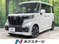 2021 Suzuki Suzuki Others