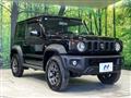 2024 Suzuki Jimny Sierra