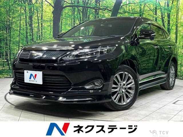 2017 Toyota Harrier