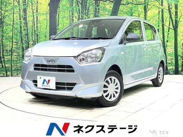 2021 Daihatsu Mira