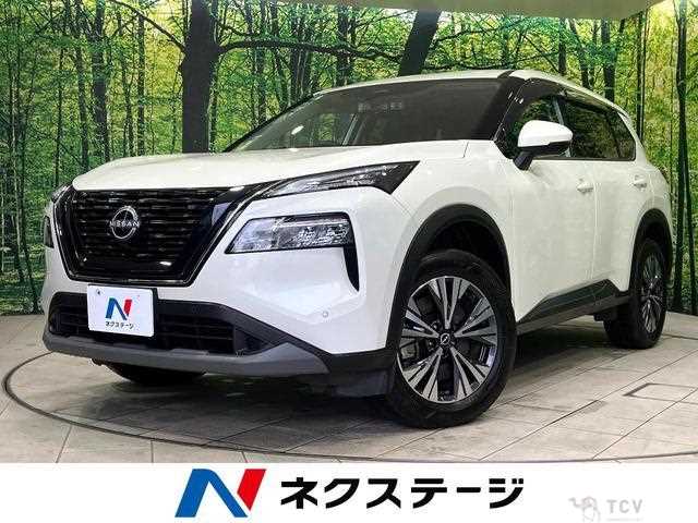 2022 Nissan X-Trail