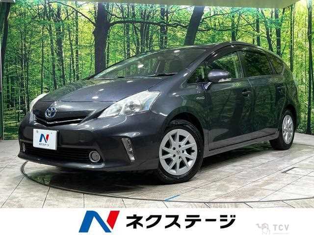 2013 Toyota PRIUS α