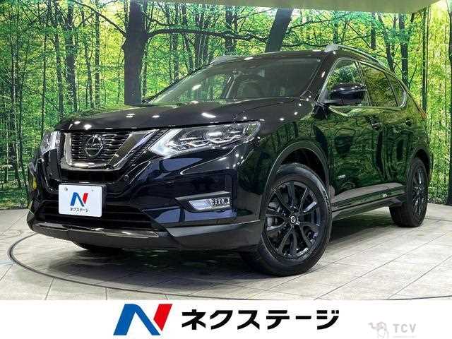 2022 Nissan X-Trail