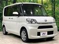 2018 Daihatsu Tanto