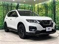 2020 Nissan X-Trail