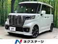 2020 Suzuki Suzuki Others