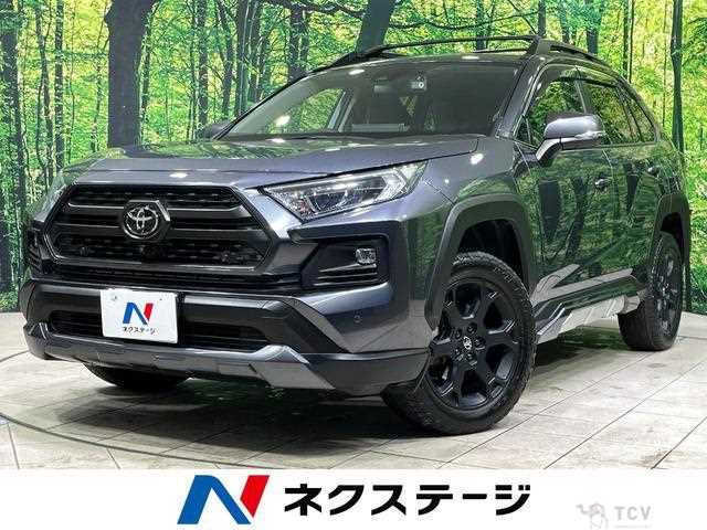 2022 Toyota RAV4