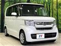 2022 Honda N BOX