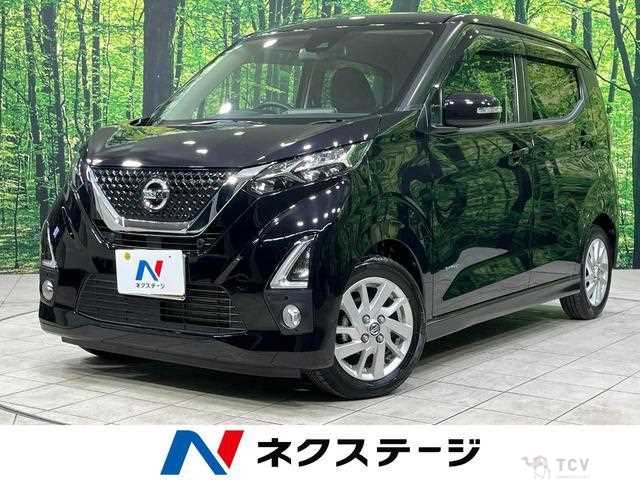 2020 Nissan Nissan Others