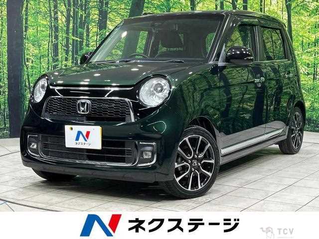 2015 Honda Honda Others