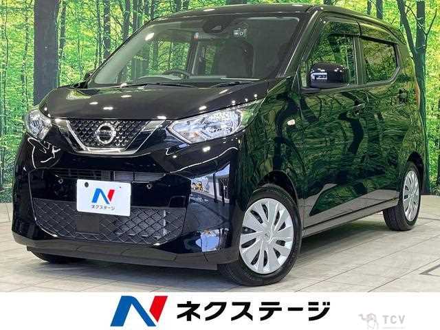 2020 Nissan Nissan Others