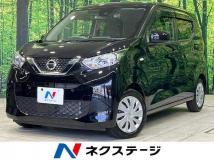 2020 Nissan Nissan Others