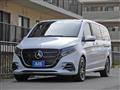 2024 Mercedes-Benz V-Class