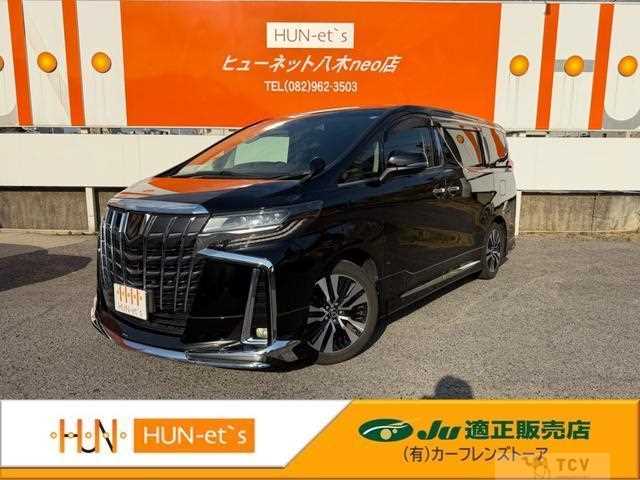2021 Toyota Alphard G