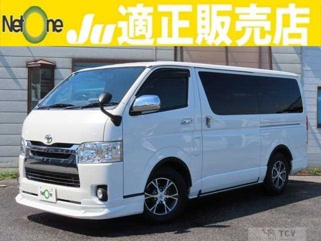 2015 Toyota Hiace Van