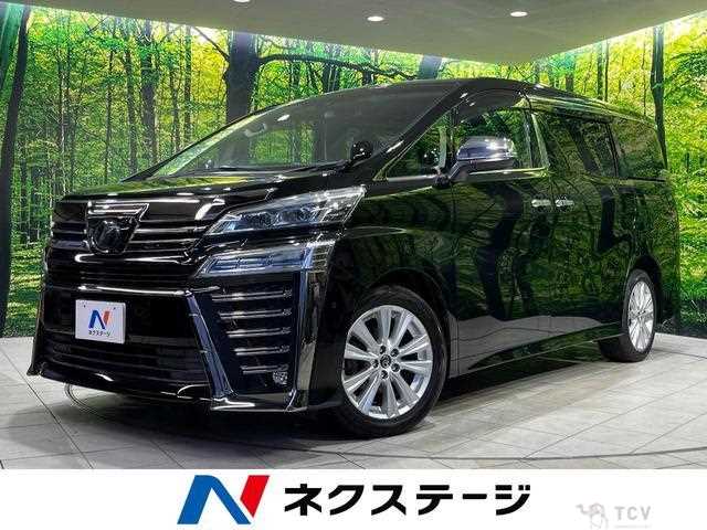 2019 Toyota Vellfire