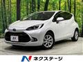 2023 Toyota AQUA