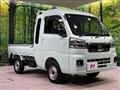 2022 Daihatsu Hijet Truck