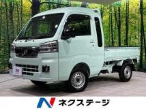 2022 Daihatsu Hijet Truck