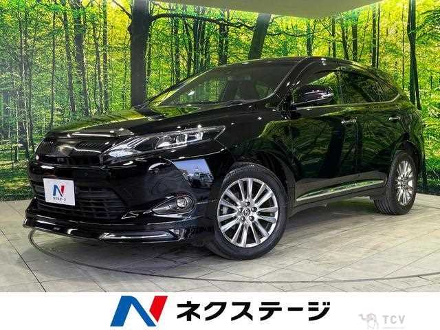 2014 Toyota Harrier
