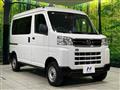 2022 Daihatsu Hijet Cargo