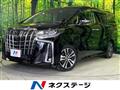 2022 Toyota Alphard G