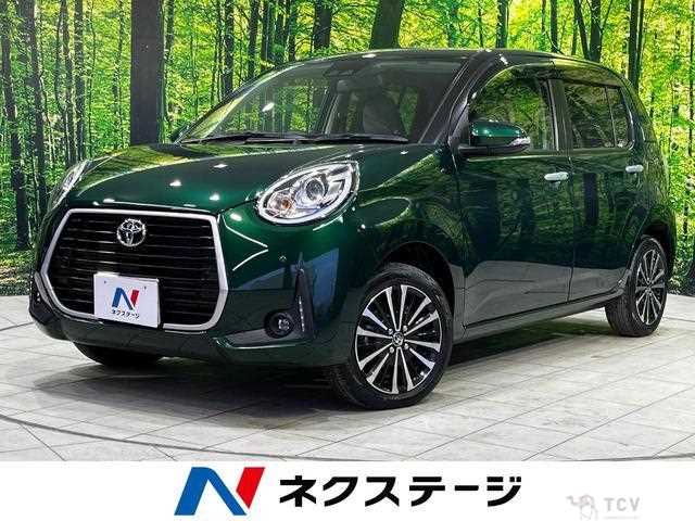 2023 Toyota Passo