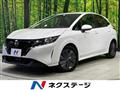 2022 Nissan Note
