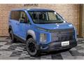 2019 Mitsubishi Delica D5
