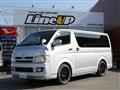 2004 Toyota Hiace Van