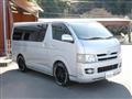 2004 Toyota Hiace Van