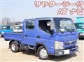 2018 Mitsubishi Fuso Canter