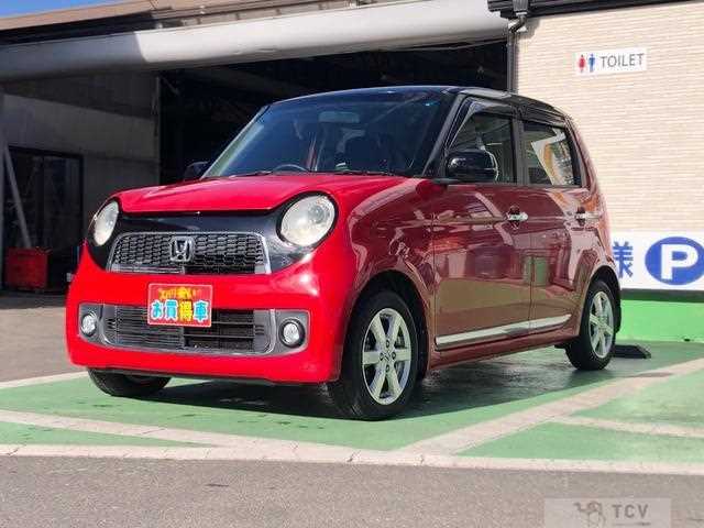 2013 Honda Honda Others