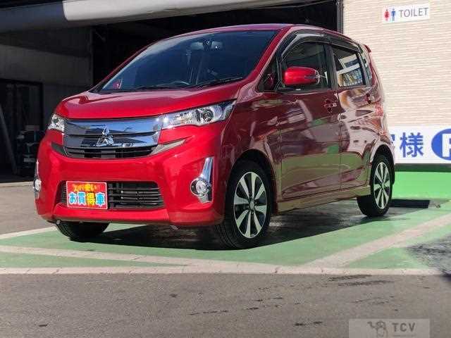 2014 Mitsubishi Mitsubishi Others