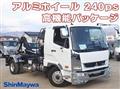 2021 Mitsubishi Fuso Fighter