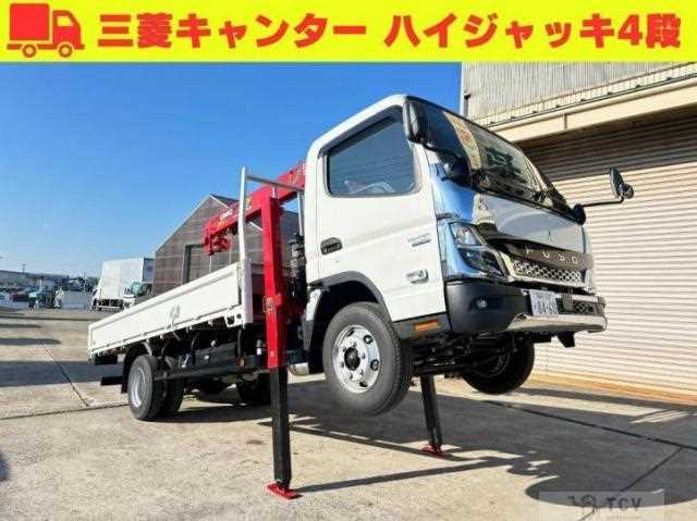 2024 Mitsubishi Fuso Canter
