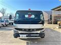2024 Mitsubishi Fuso Canter