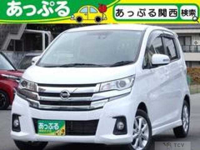 2018 Nissan Nissan Others