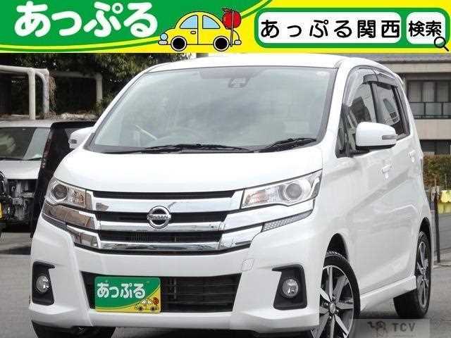 2017 Nissan Nissan Others