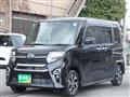 2020 Daihatsu Tanto