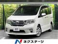 2012 Nissan Serena