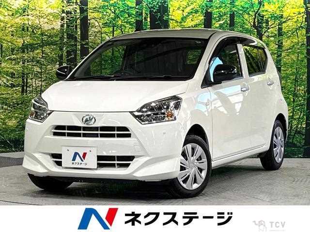 2017 Daihatsu Mira