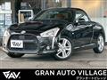 2015 Daihatsu Copen